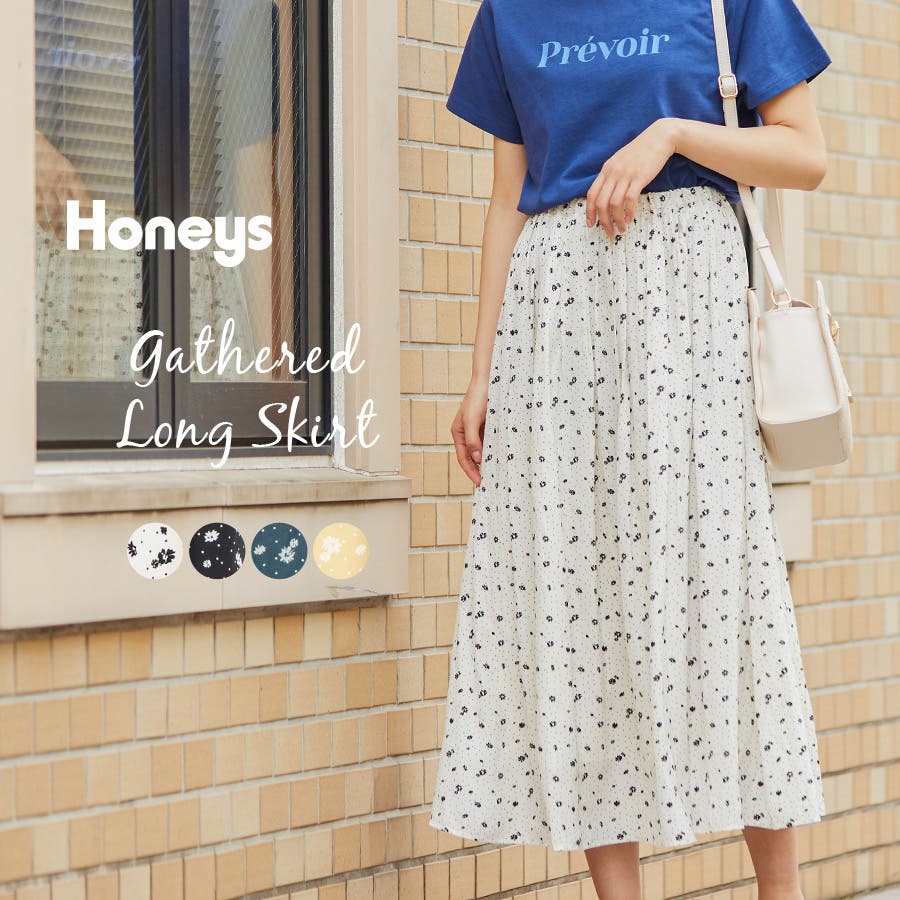 ハニーズ ギャザーロングスカート 品番 Hnsw Honeys ハニーズ のレディースファッション通販 Shoplist ショップリスト