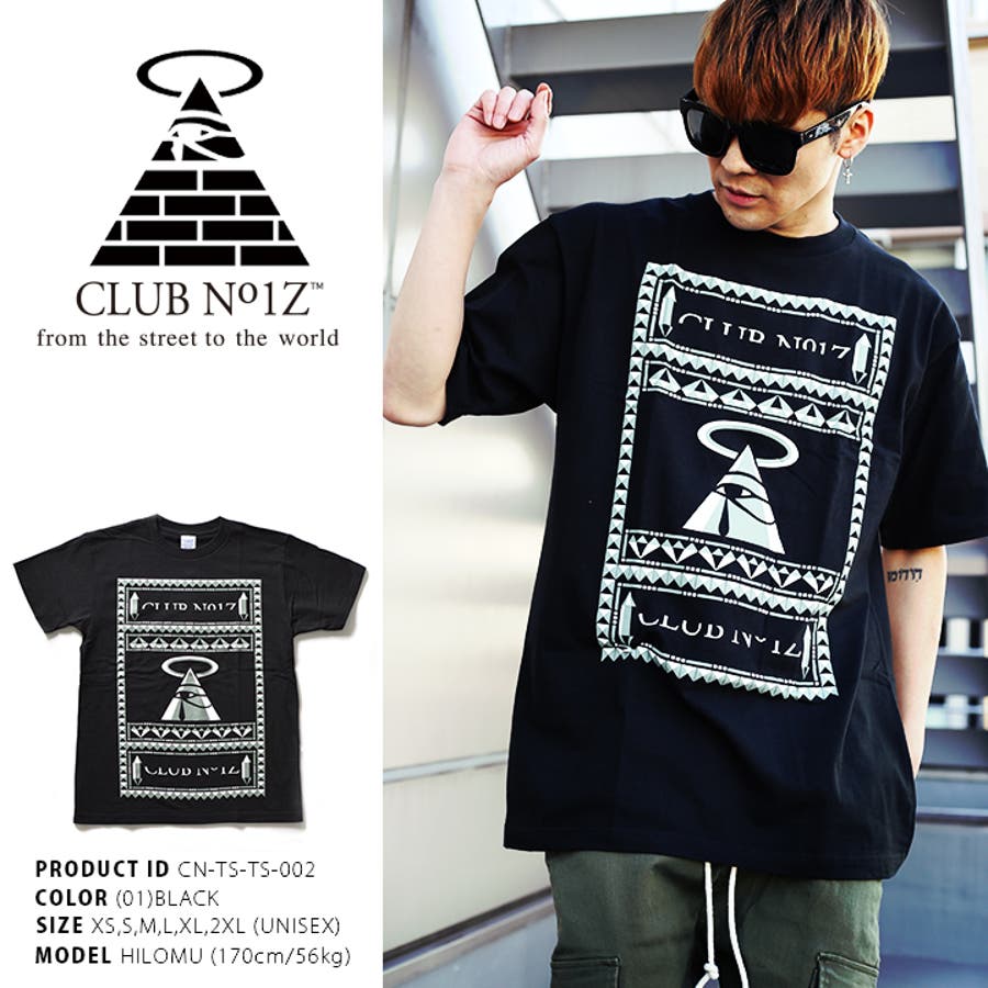 Tシャツ ≪JEWELY BOXTEE≫[品番：HKHM0004455]｜本格派大人のB