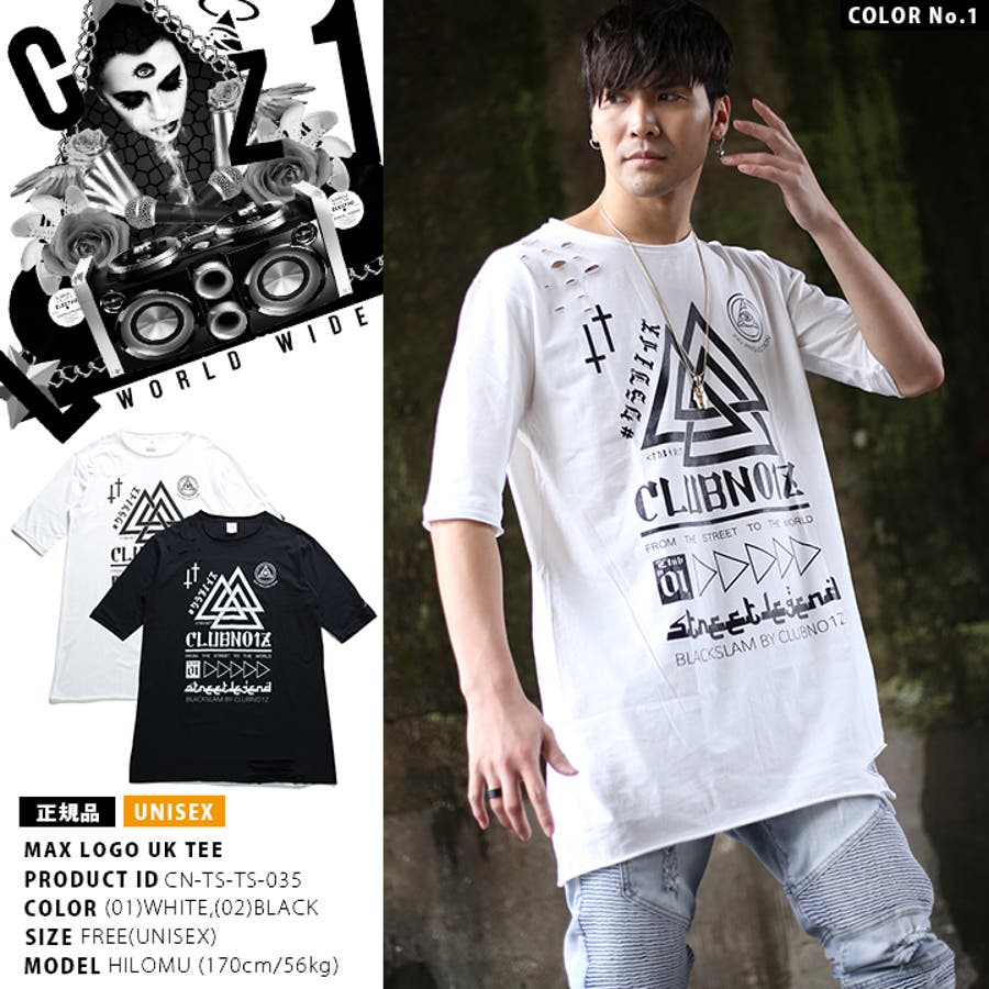 Tシャツ クラブノイズ Club 品番 Hkhm 本格派大人のb系 のメンズファッション通販 Shoplist ショップリスト