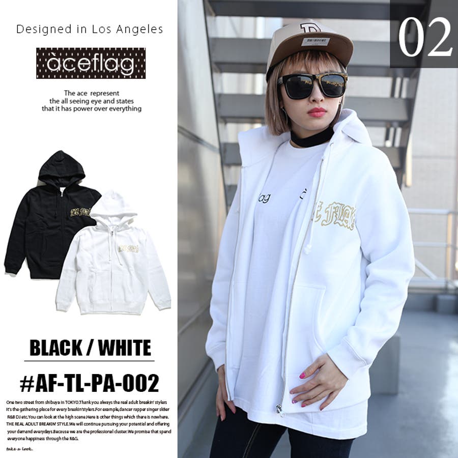 ✨タグ付き新品✨大人カジュアル◎ 定価2万→最終値下げ9800円！パーカー38 パーカー ≪BIG SPADE≫[品番：HKHM0004506]｜本格派大人のB系