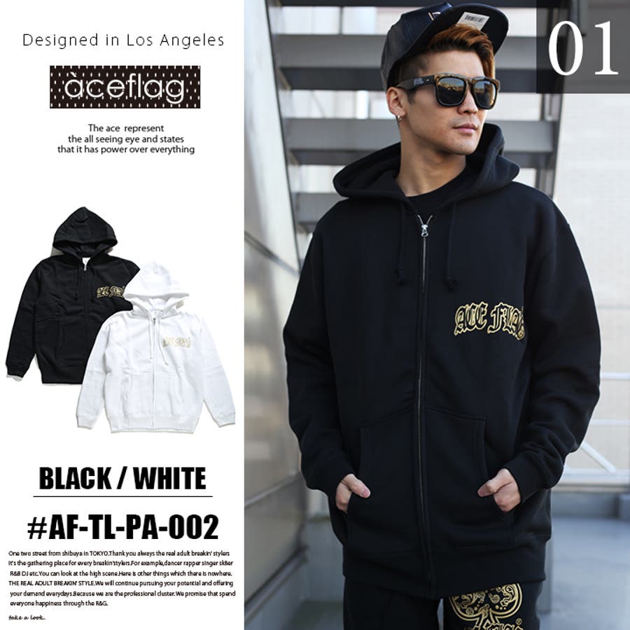 ✨タグ付き新品✨大人カジュアル◎ 定価2万→最終値下げ9800円！パーカー38 パーカー ≪BIG SPADE≫[品番：HKHM0004506]｜本格派大人のB系