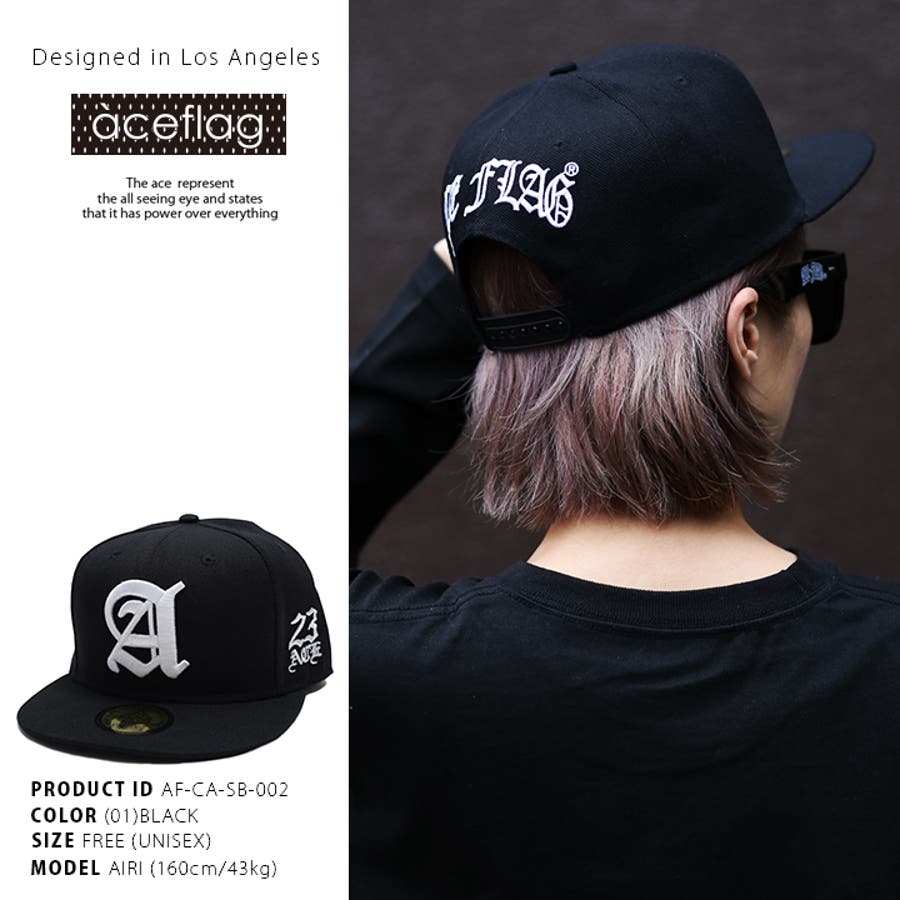 帽子≪23 ACE LOGOSNAPBACK≫[品番：HKHM0000549]｜本格派大人の
