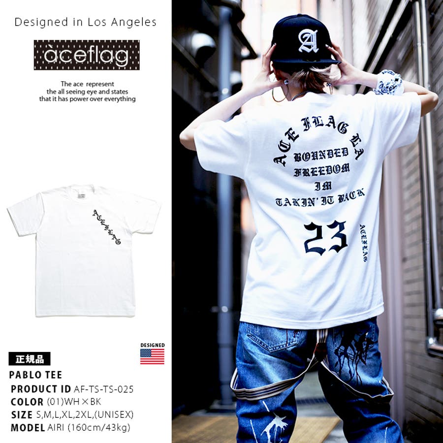 Tシャツ 【AF TS[品番：HKHM0004606]｜本格派大人のB系 （ホンカクハ 