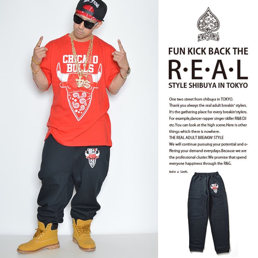ロングパンツaceflag エースフラッグ Chicano Bulls 品番 Hkhm 本格派大人のb系 のメンズファッション 通販 Shoplist ショップリスト