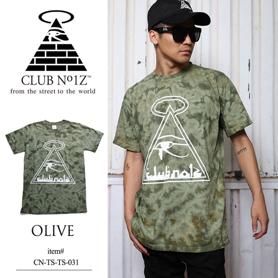 Tシャツ クラブノイズ Clubno1z 品番 Hkhm 本格派大人のb系 のメンズファッション通販 Shoplist ショップリスト