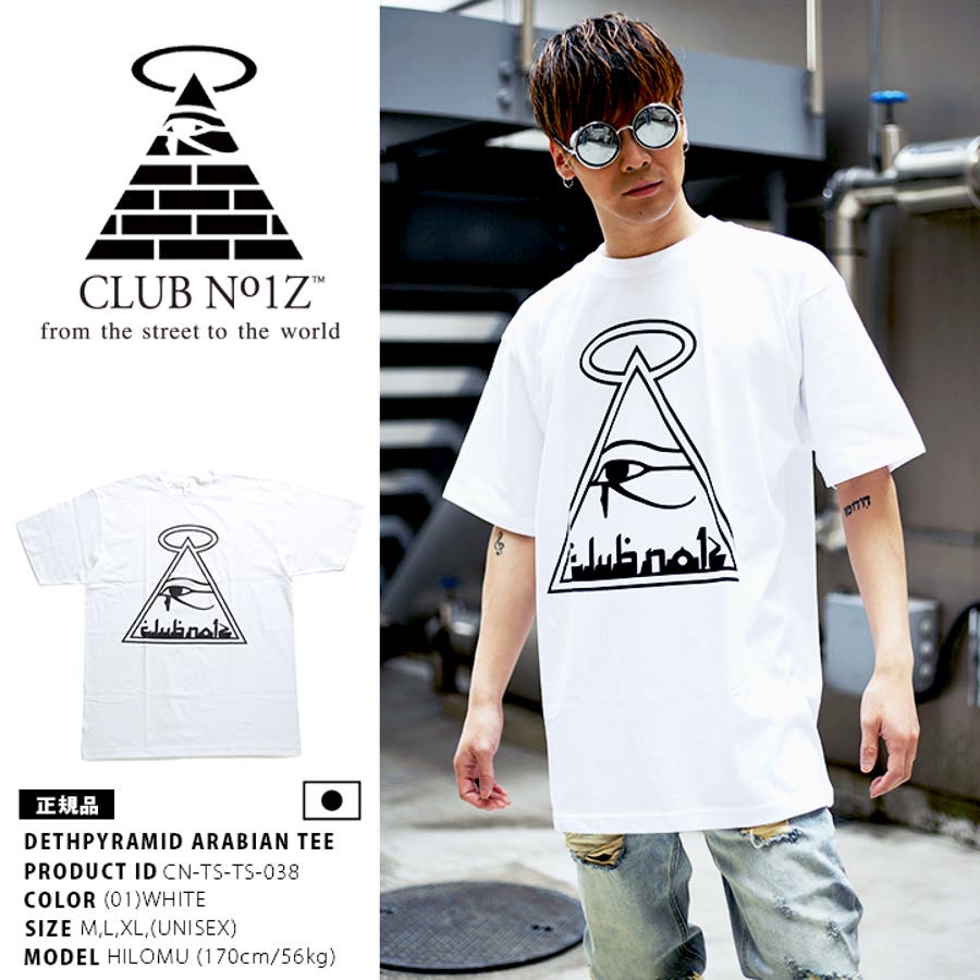 Tシャツ クラブノイズ Club 品番 Hkhm 本格派大人のb系 のメンズファッション通販 Shoplist ショップリスト
