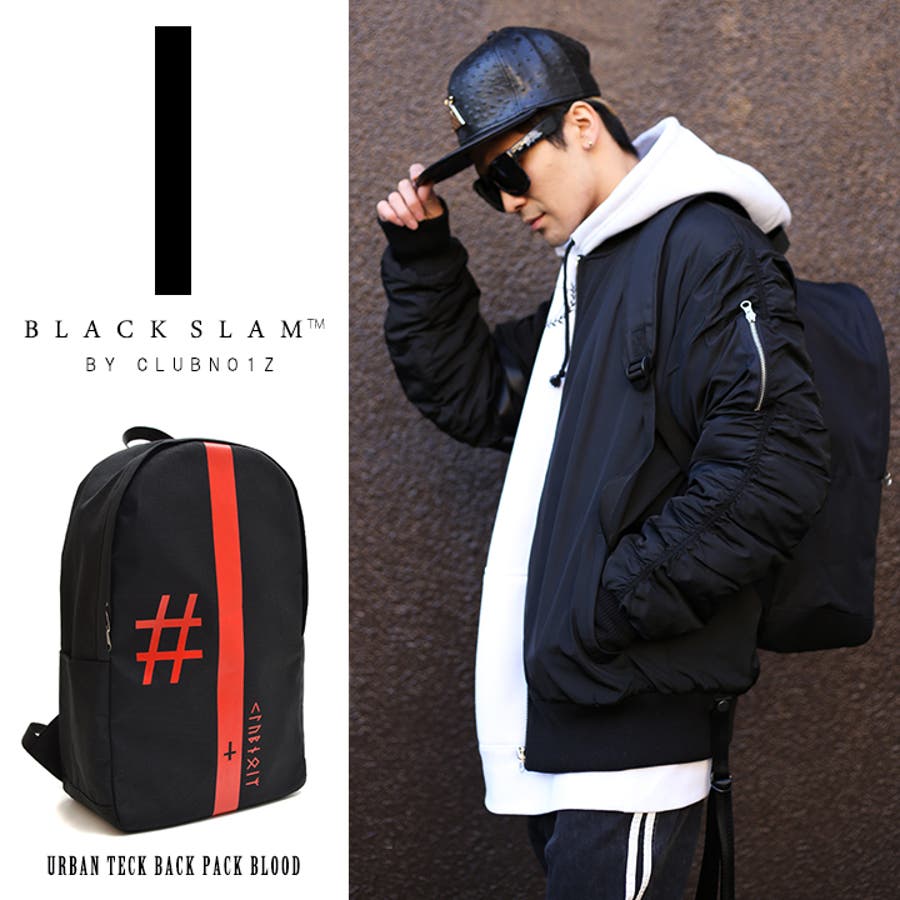バックパック ≪URBANTECKBACK PACK[品番：HKHM0000311]｜本格派