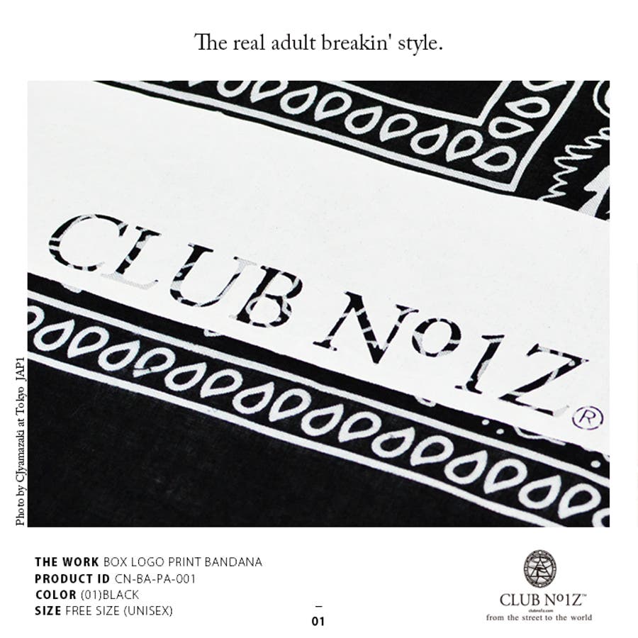 MIKADO B@NDANA yug product ミカド バンダナ 小物 MIKADO B@NDANA