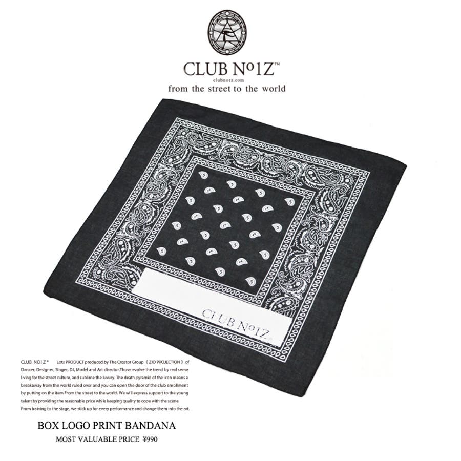 小物 MIKADO B@NDANA WHITE/BLACK 歌詞 | B@NDANA by MIKADO | TuneCore Japan