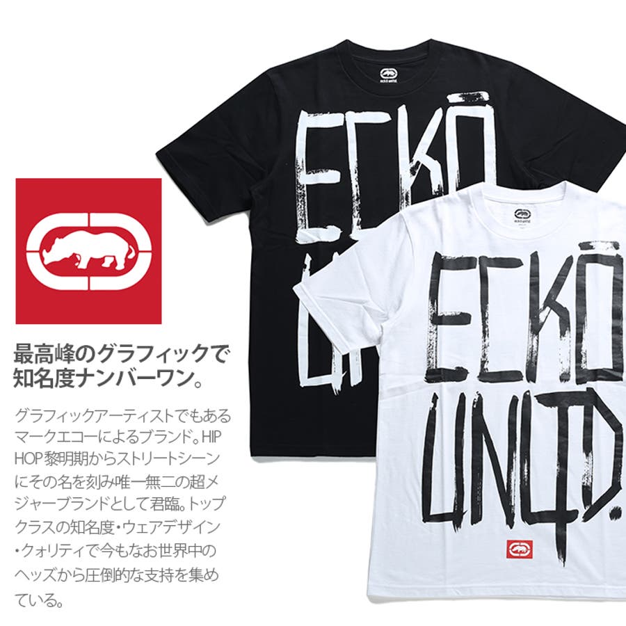 Tシャツ エコーアンリミテッド Ecko 品番 Hkhm 本格派大人のb系 ホンカクハオトナノビーケイ のメンズファッション通販 Shoplist ショップリスト