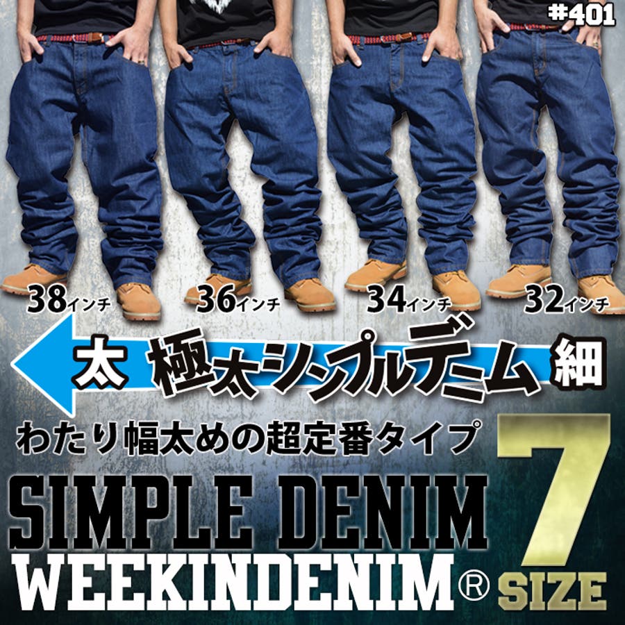 WD LP DE[品番：HKHM0000737]｜本格派大人のB系 （ホンカクハオトナ