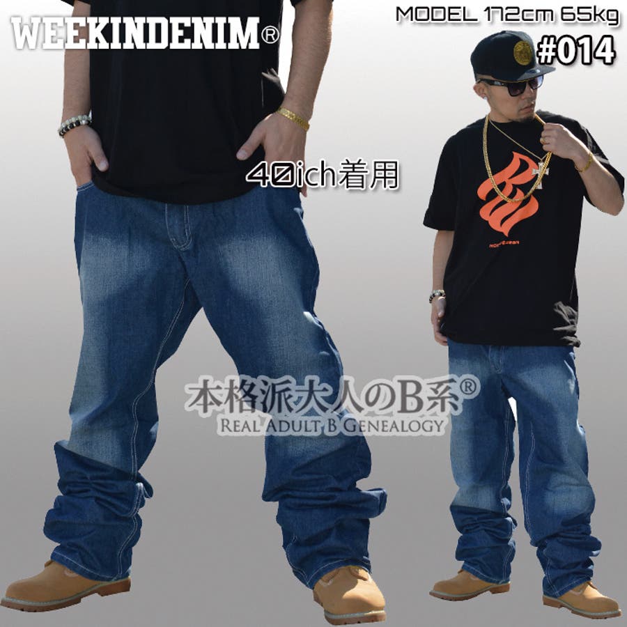 WD LP DE[品番：HKHM0000737]｜本格派大人のB系 （ホンカクハオトナ