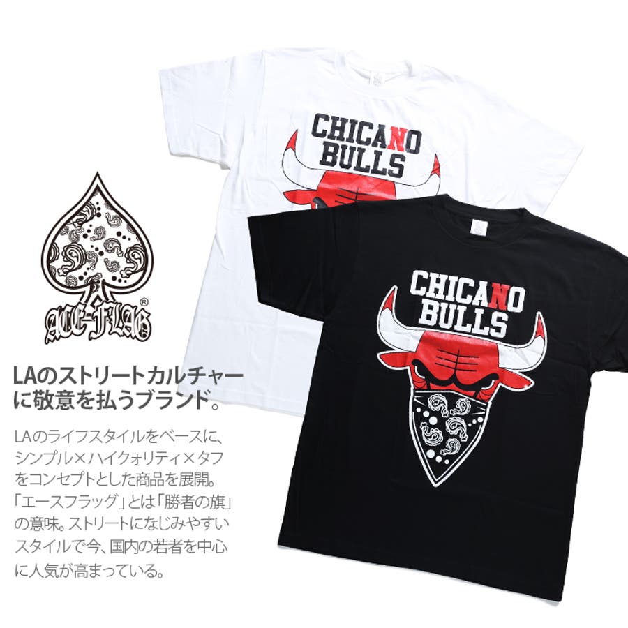 Tシャツ 半袖 B系 品番 Hkhm 本格派大人のb系 ホンカクハオトナノビーケイ のメンズファッション通販 Shoplist ショップリスト Tシャツ 半袖 B系 品番 Hkhm 本格派大人のb系 ホンカクハオトナノビーケイ のメンズファッション通販 Shoplist ショップリスト