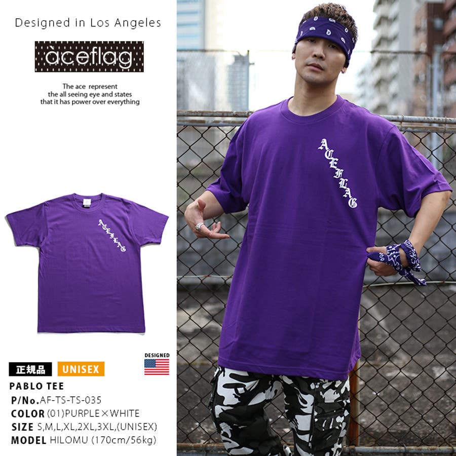 Tシャツ エースフラッグ Aceflag 品番 Hkhm 本格派大人のb系 ホンカクハオトナノビーケイ のメンズファッション通販 Shoplist ショップリスト Tシャツ エースフラッグ Aceflag 品番 Hkhm 本格派大人のb系 ホンカクハオトナノビーケイ のメンズファッション通販 Shoplist ショップリスト