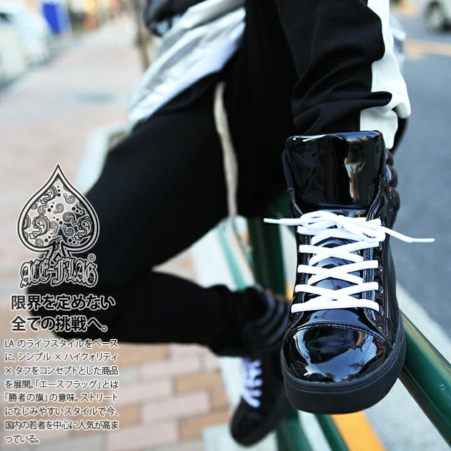靴紐【AF FW KH[品番：HKHM0004965]｜本格派大人のB系 （ホンカクハ