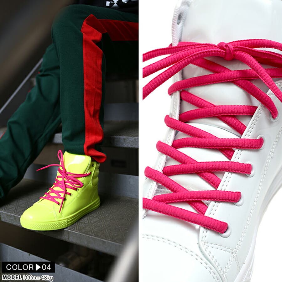 靴紐【AF FW KH[品番：HKHM0003945]｜本格派大人のB系（ホンカクハ