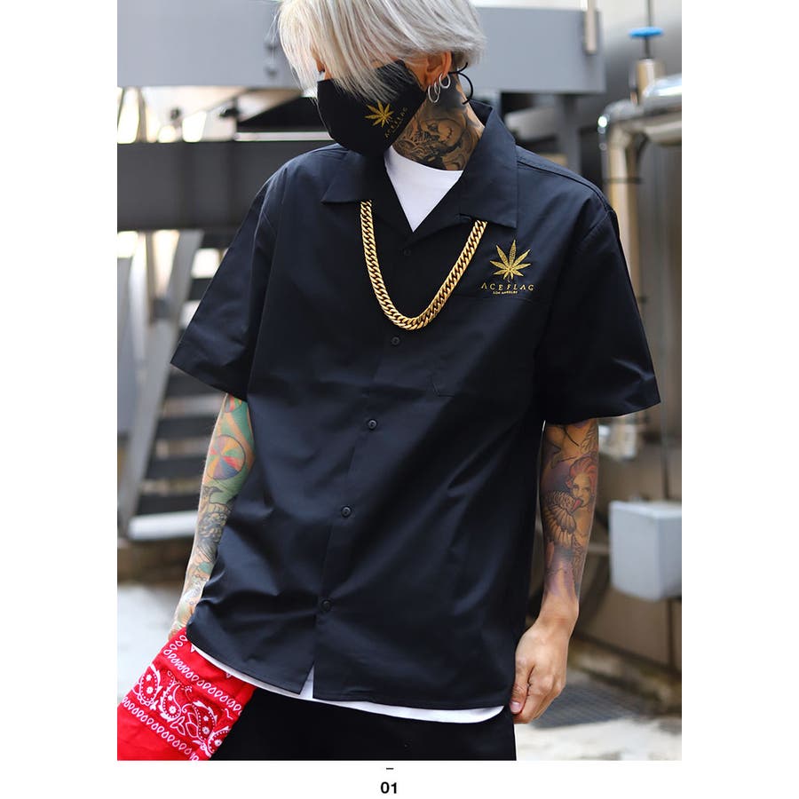 CHAGE&ASKA ダイエーホークス コラボユニフォーム CHAGE背番号16 ダイエーホークス CHAGE&ASKA チャゲ＆飛鳥 ユニフォーム - メルカリ