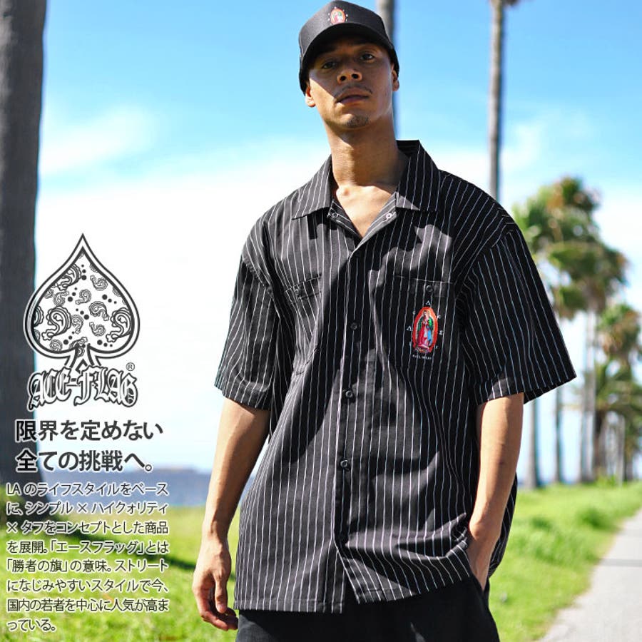 半袖シャツ【AF TS SS[品番：HKHM0006390]｜本格派大人のB系 （ホン