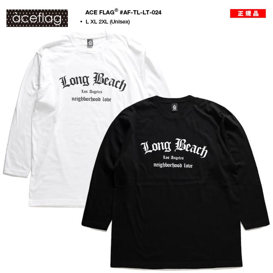 ロンT【AF TL LT[品番：HKHM0006631]｜本格派大人のB系 （ホンカクハ