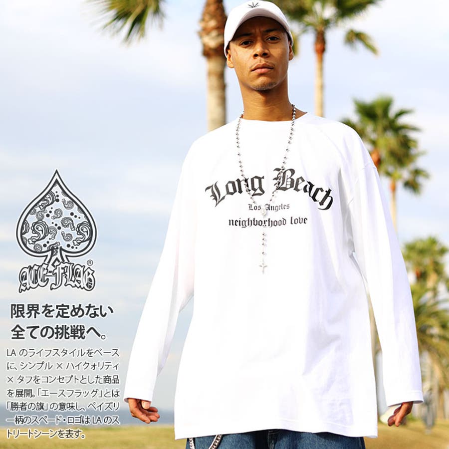 ロンTACEFLAG ロンT メンズ[品番：HKHM0006631]｜本格派大人のB系