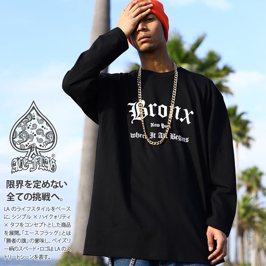 ロンT【AF TL LT[品番：HKHM0006635]｜本格派大人のB系 （ホンカクハ