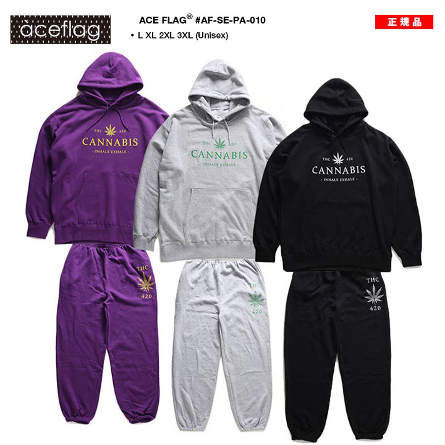 セットアップACEFLAG 上下セット 長袖[品番：HKHM0006656]｜本格派大人