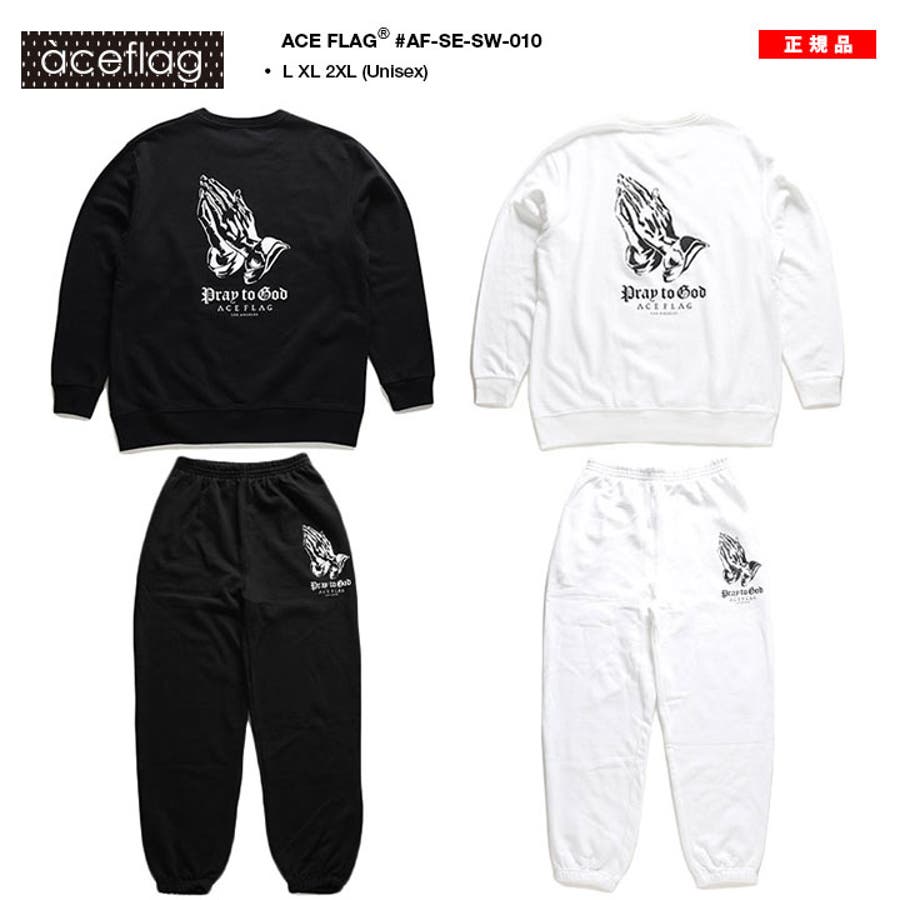 セットアップACEFLAG 上下セット 長袖[品番：HKHM0006663]｜本格派大人