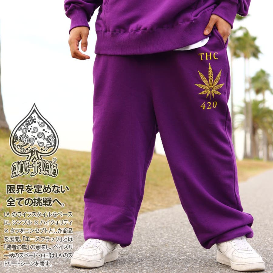 スウェットパンツ【AF LP SW[品番：HKHM0006665]｜本格派大人のB系