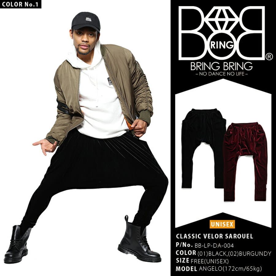 サルエルパンツb系 ヒップホップ ストリート系[品番
