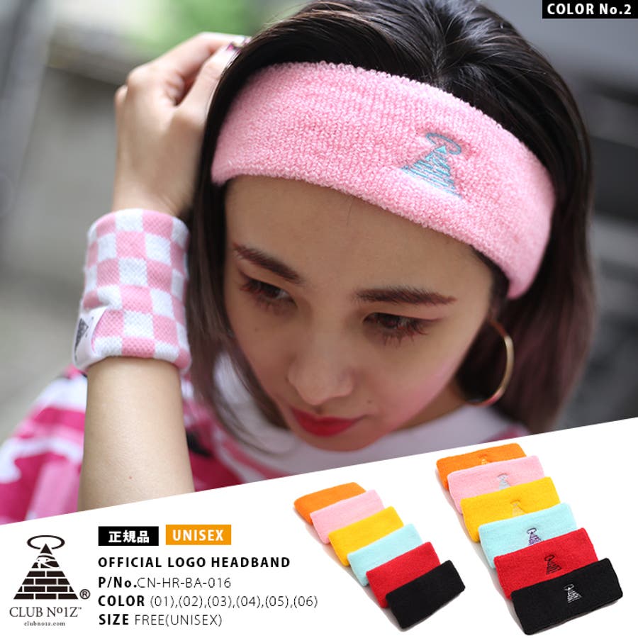 ヘアバンド ヘア バンド クラブノイズ 品番 Hkhm 本格派大人のb系 ホンカクハオトナノビーケイ のメンズファッション通販 Shoplist ショップリスト