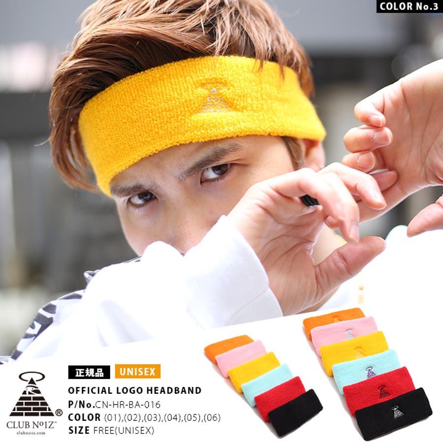ヘアバンド【CN HR BA[品番：HKHM0004796]｜本格派大人のB系 （ホン