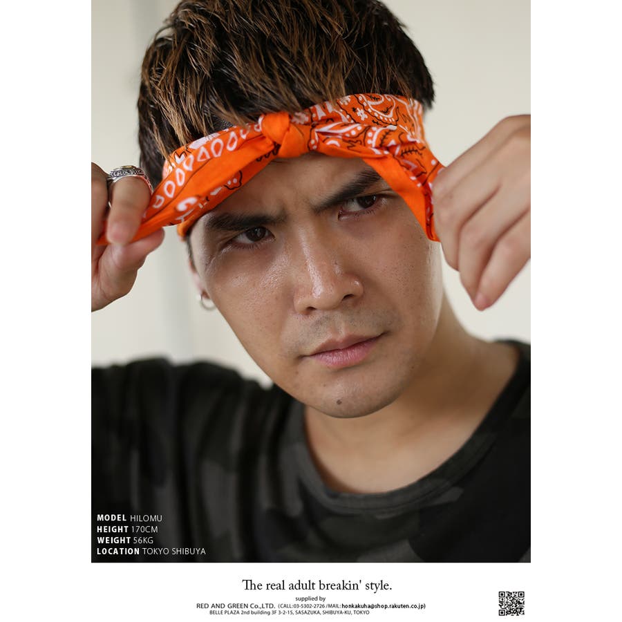 ヘアーバンド クラブノイズ Club 品番 Hkhm 本格派大人のb系 ホンカクハオトナノビーケイ のメンズファッション通販 Shoplist ショップリスト