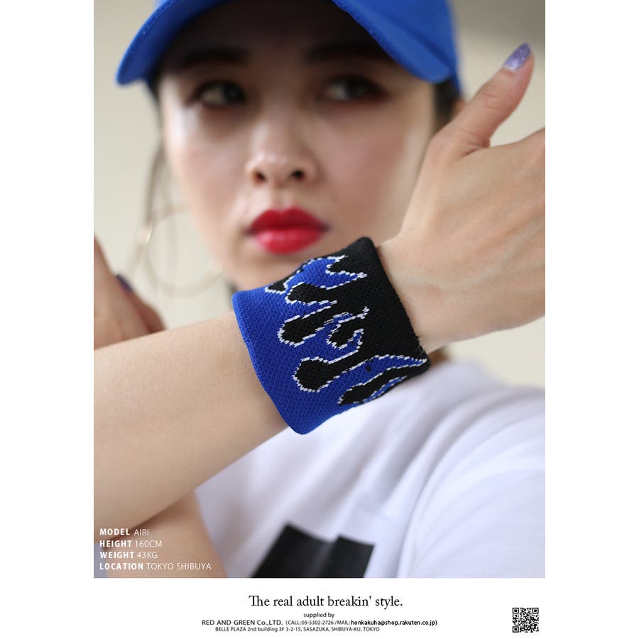 リストバンド 【CN WR[品番：HKHM0004820]｜本格派大人のB系 （ホン