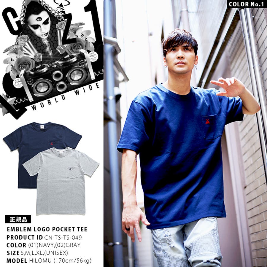 Tシャツ クラブノイズ Club 品番 Hkhm 本格派大人のb系 のメンズファッション通販 Shoplist ショップリスト