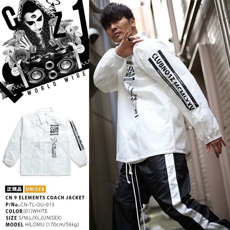 アウター クラブノイズ CLUB[品番：HKHM0004714]｜本格派大人のB系