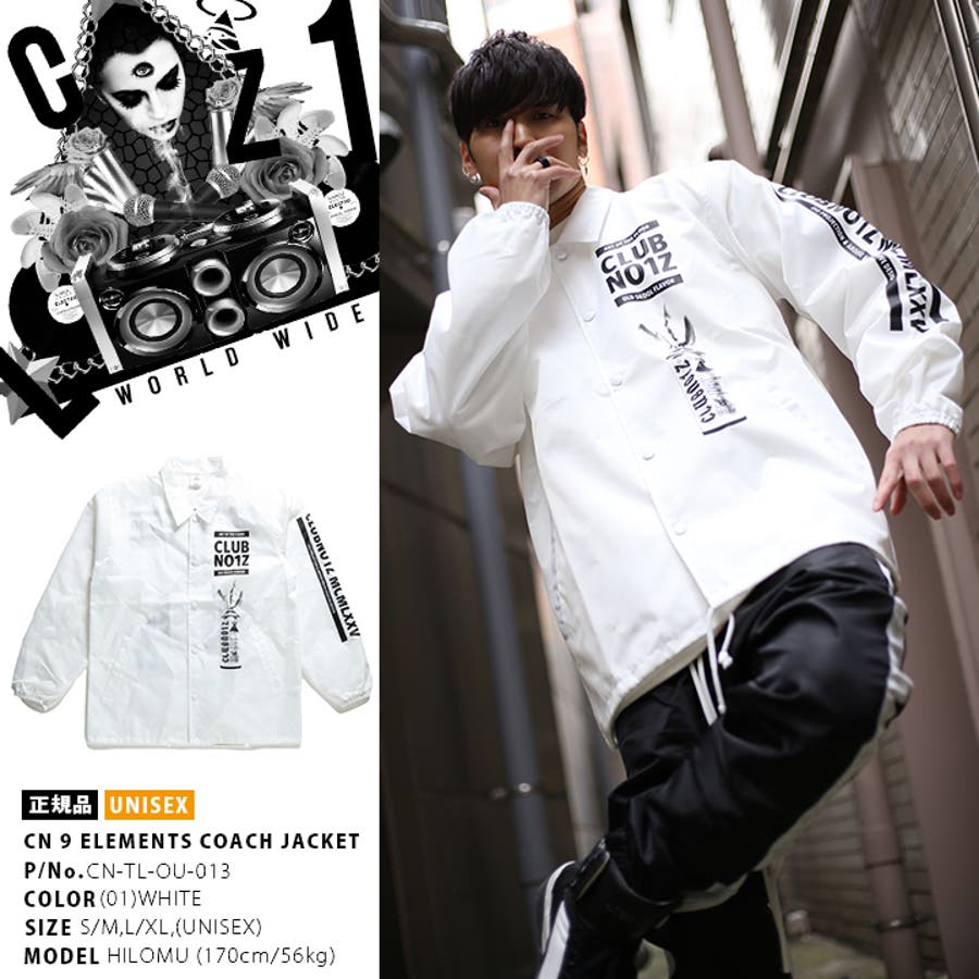 アウター 【CN TL[品番：HKHM0004714]｜本格派大人のB系 （ホンカクハ