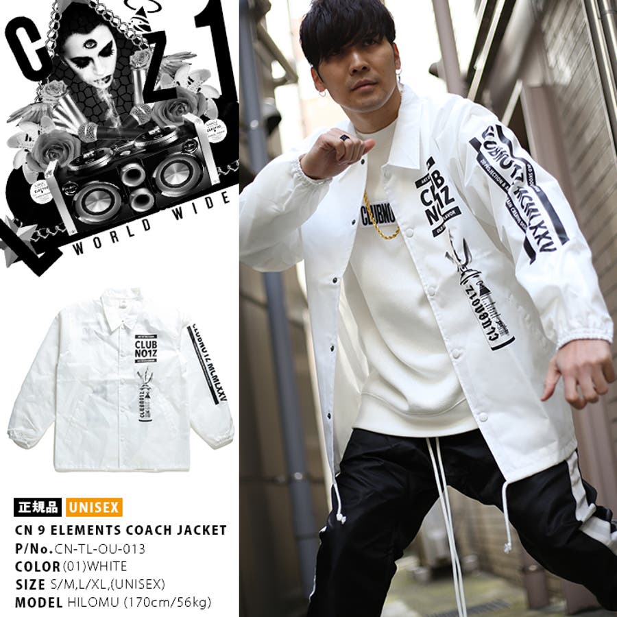 アウター クラブノイズ CLUB[品番：HKHM0004714]｜本格派大人のB系