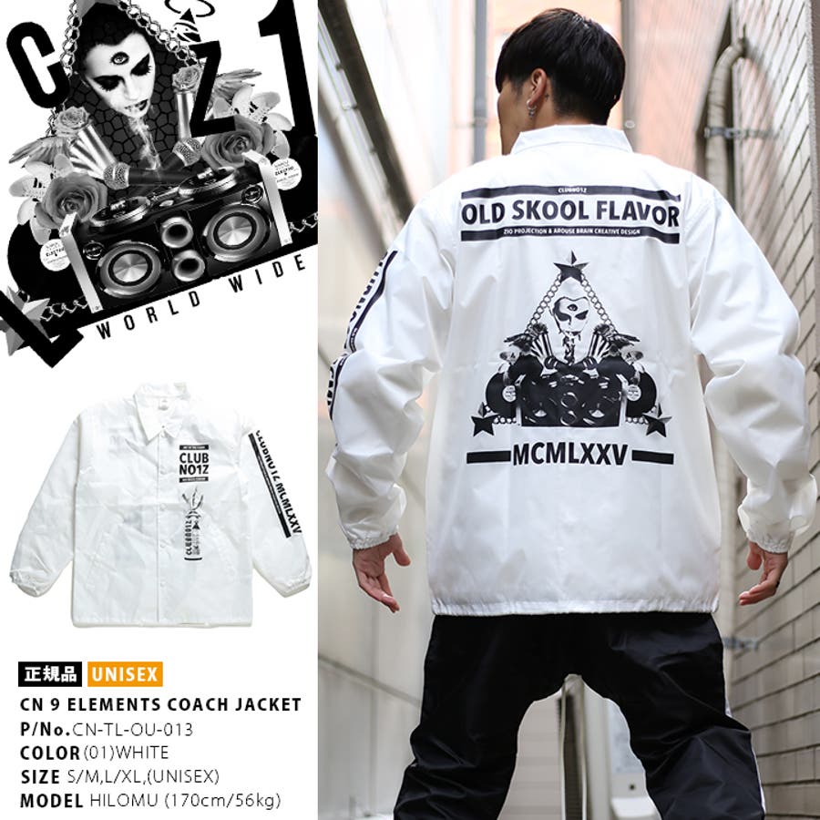 アウター クラブノイズ CLUB[品番：HKHM0004714]｜本格派大人のB系