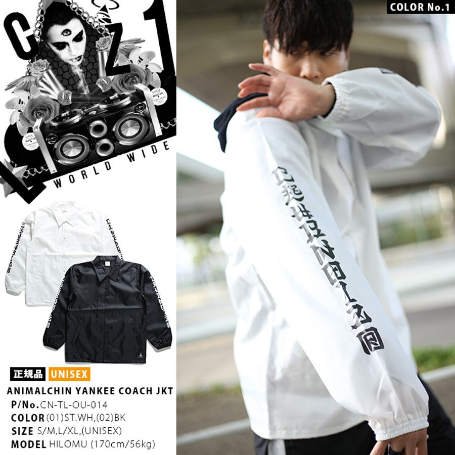 アウター 【CN TL[品番：HKHM0004723]｜本格派大人のB系 （ホンカクハ