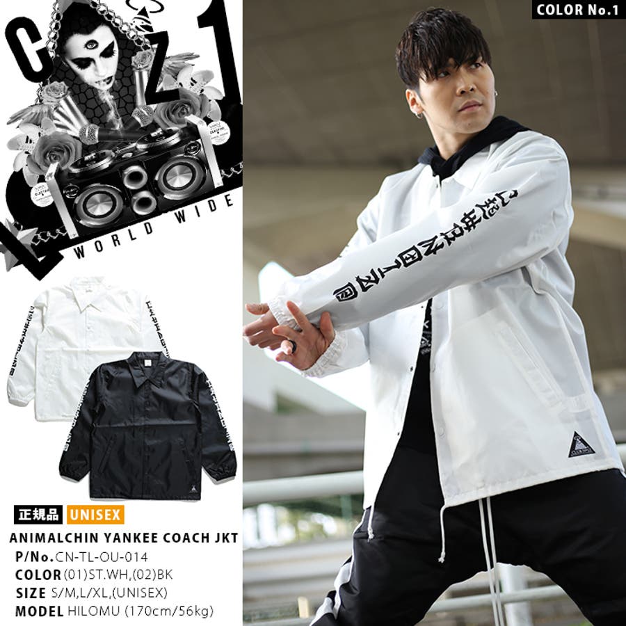 アウター クラブノイズ CLUB[品番：HKHM0004723]｜本格派大人のB系