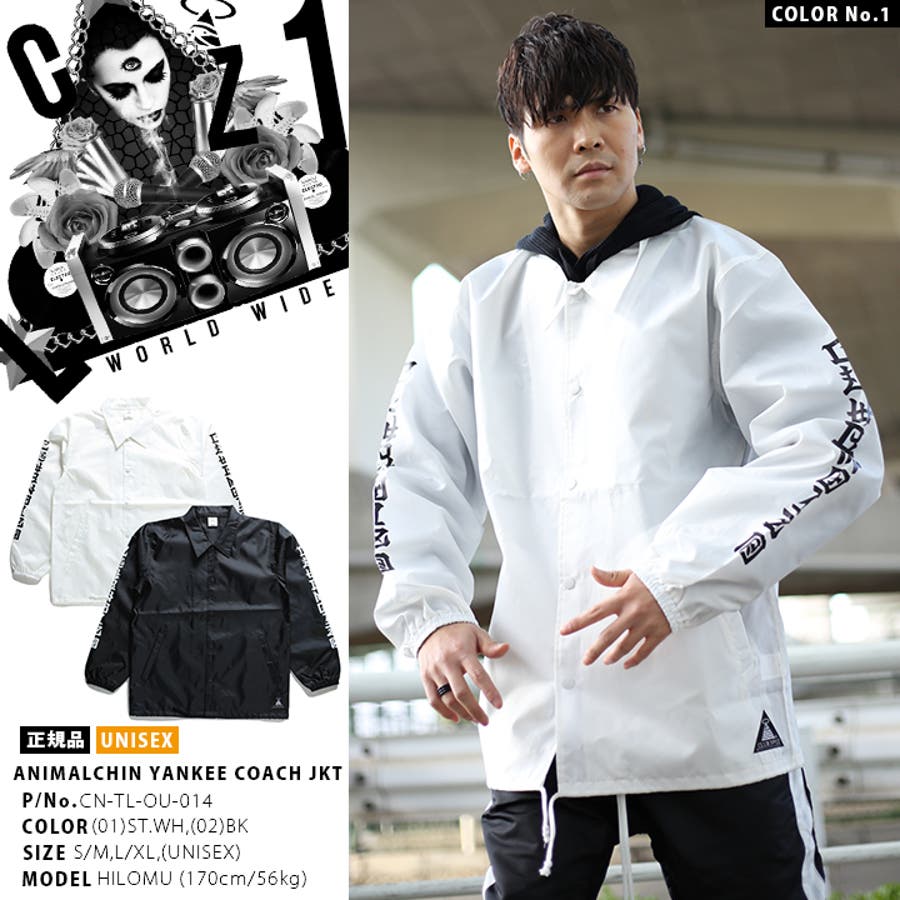 アウター クラブノイズ CLUB[品番：HKHM0004723]｜本格派大人のB