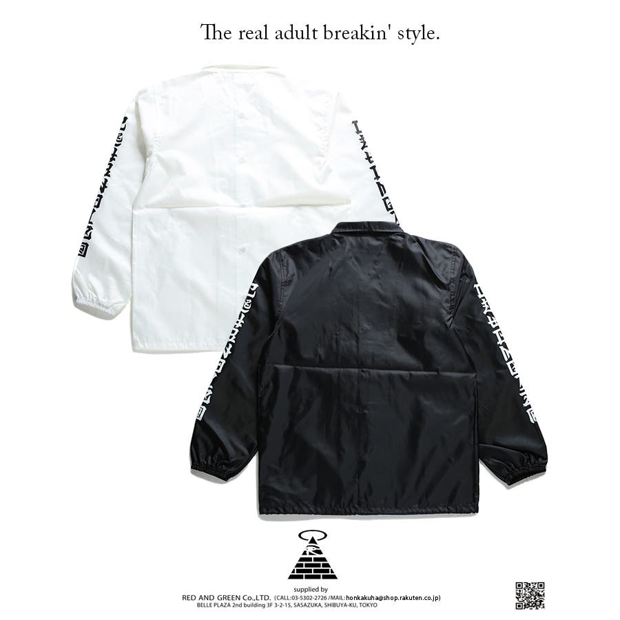 アウター クラブノイズ CLUB[品番：HKHM0004723]｜本格派大人のB