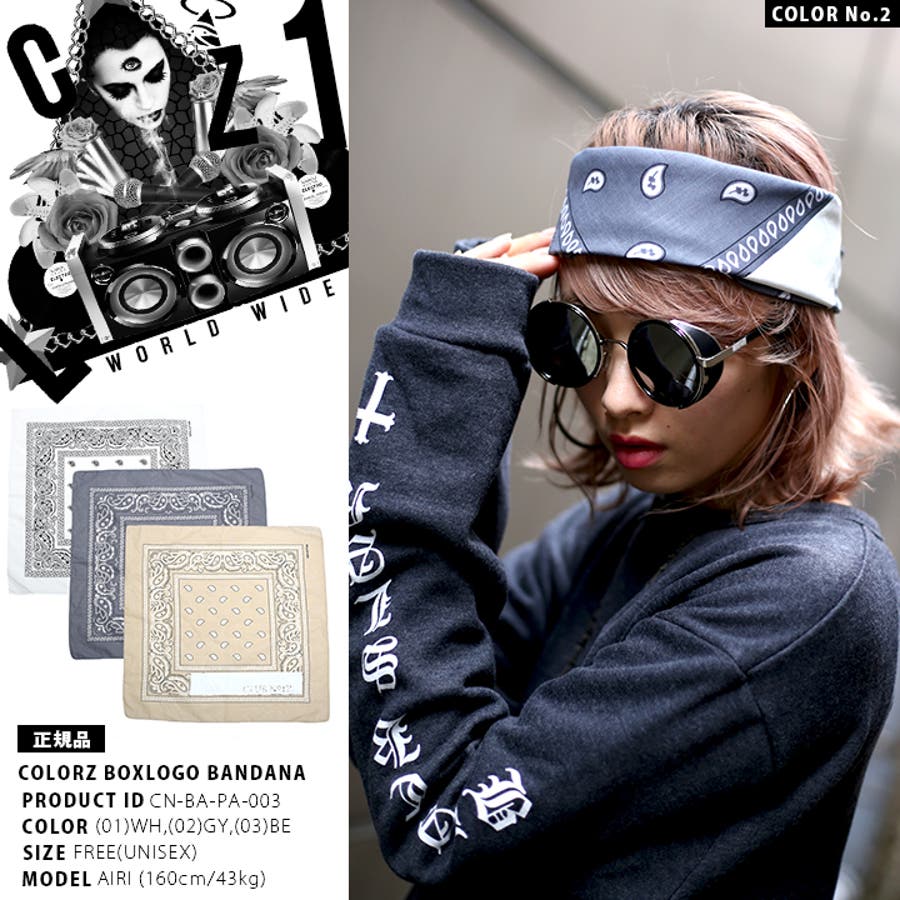 XngHan スンハン　サノク　バンダナ HAV-A-HANK HAV-A-HANK ハバハンク バンダナHAVAHANK_SOU087