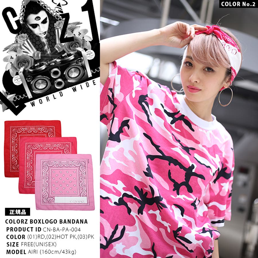 バンダナ クラブノイズ CLUB[品番：HKHM0004643]｜本格派大人のB系