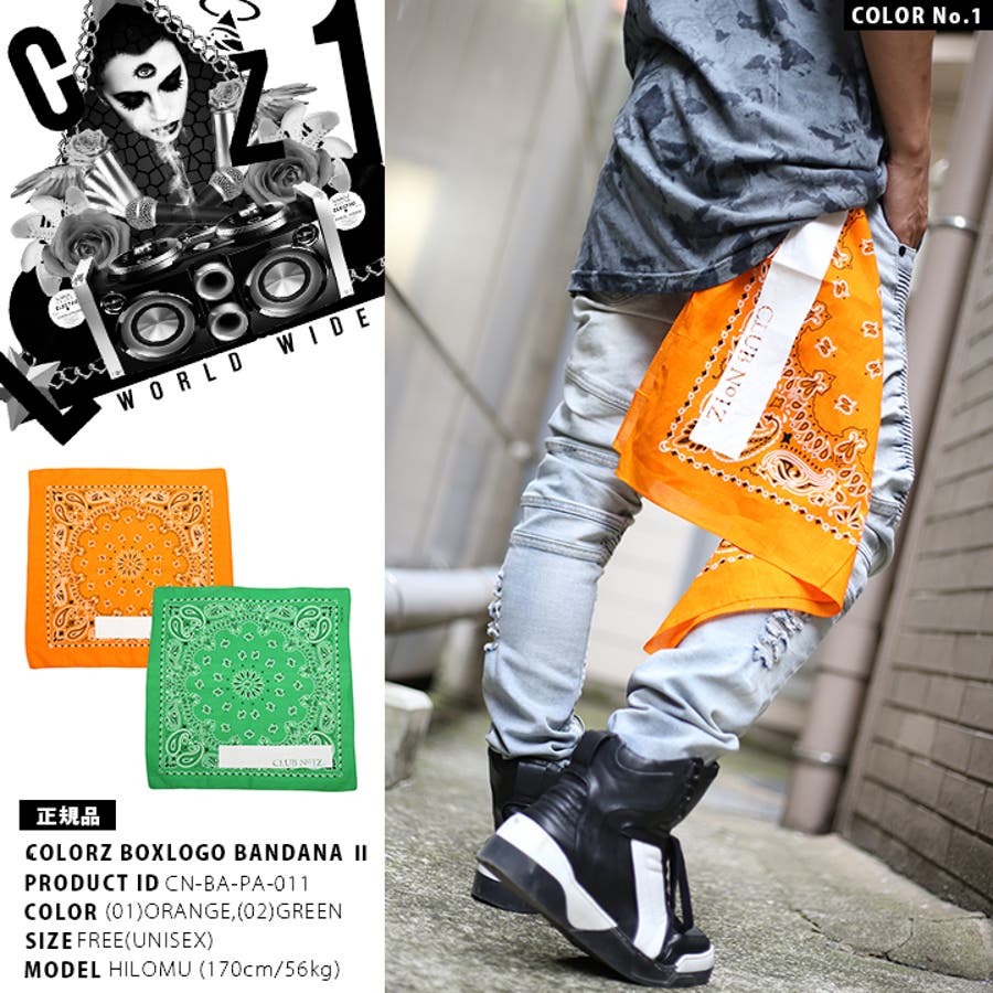 キャップ クラブノイズ CLUB[品番：HKHM0004635]｜本格派大人のB