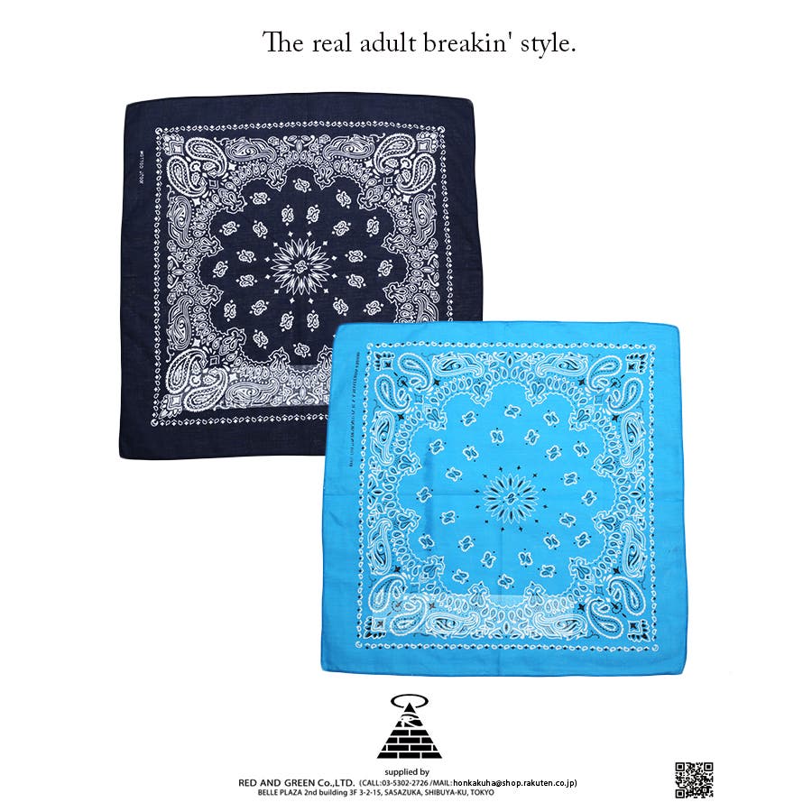 バンダナ クラブノイズ CLUB[品番：HKHM0004636]｜本格派大人のB系