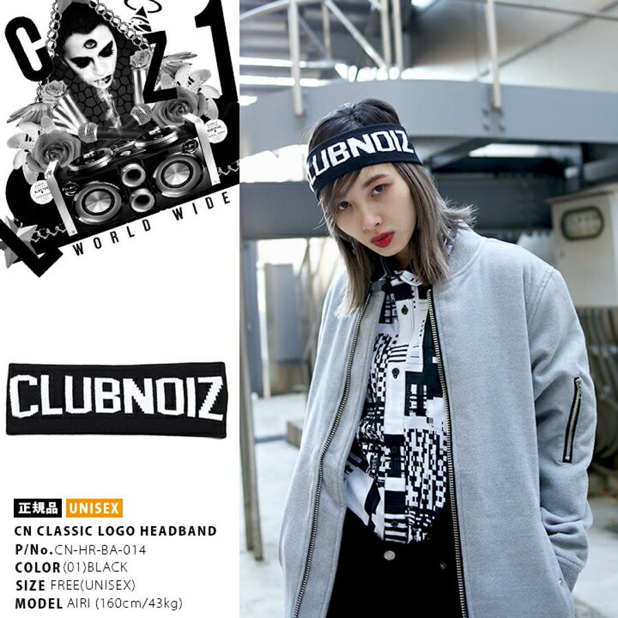 ヘアバンドb系 ヒップホップ ストリート系 品番 Hkhm 本格派大人のb系 ホンカクハオトナノビーケイ のメンズファッション通販 Shoplist ショップリスト