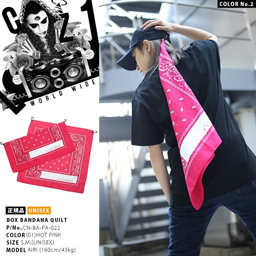 バンダナ クラブノイズ CLUB[品番：HKHM0002609]｜本格派大人のB系