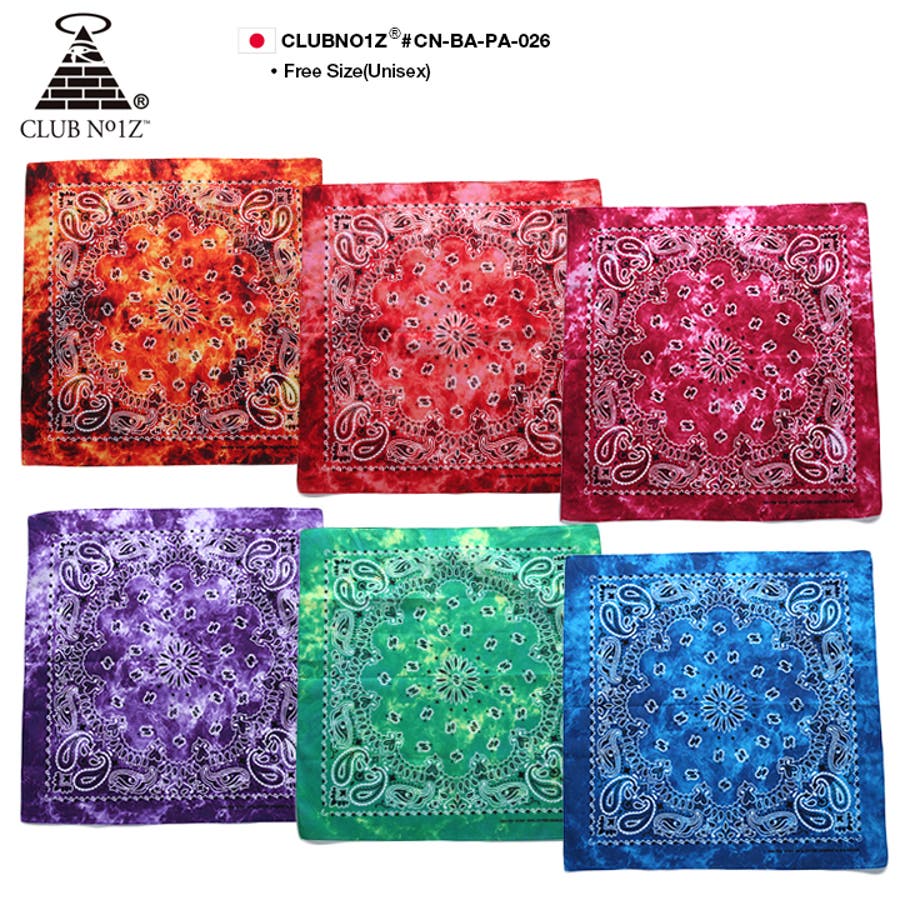 バンダナ Cn Ba 品番 Hkhm 本格派大人のb系 のメンズファッション通販 Shoplist ショップリスト