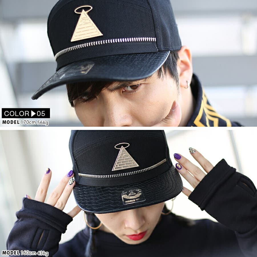 Bboy まとめ売り　セット　プロクラブ　プロ5 キャップ　bboy b系 Bboy まとめ売り セット プロクラブ プロ5 キャップ bboy b系